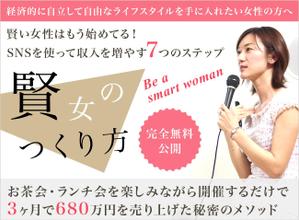 Gururi_no_kotoさんのランディングページのヘッダーデザインへの提案
