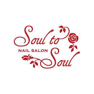 nocco_555 (nocco_555)さんのネイルサロン＆スクール　Soul to Soul　ロゴ提案への提案