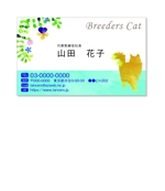 konohashi (konohashi)さんの猫を使用した可愛い名刺作成依頼への提案