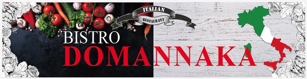 イタリアンレストラン「ビストロどまん中」の看板