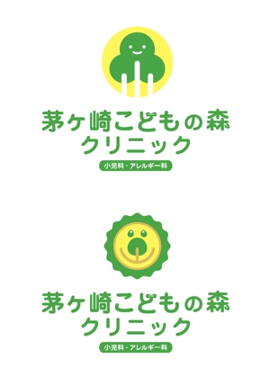 miyuuさんの小児科クリニックのロゴ製作への提案