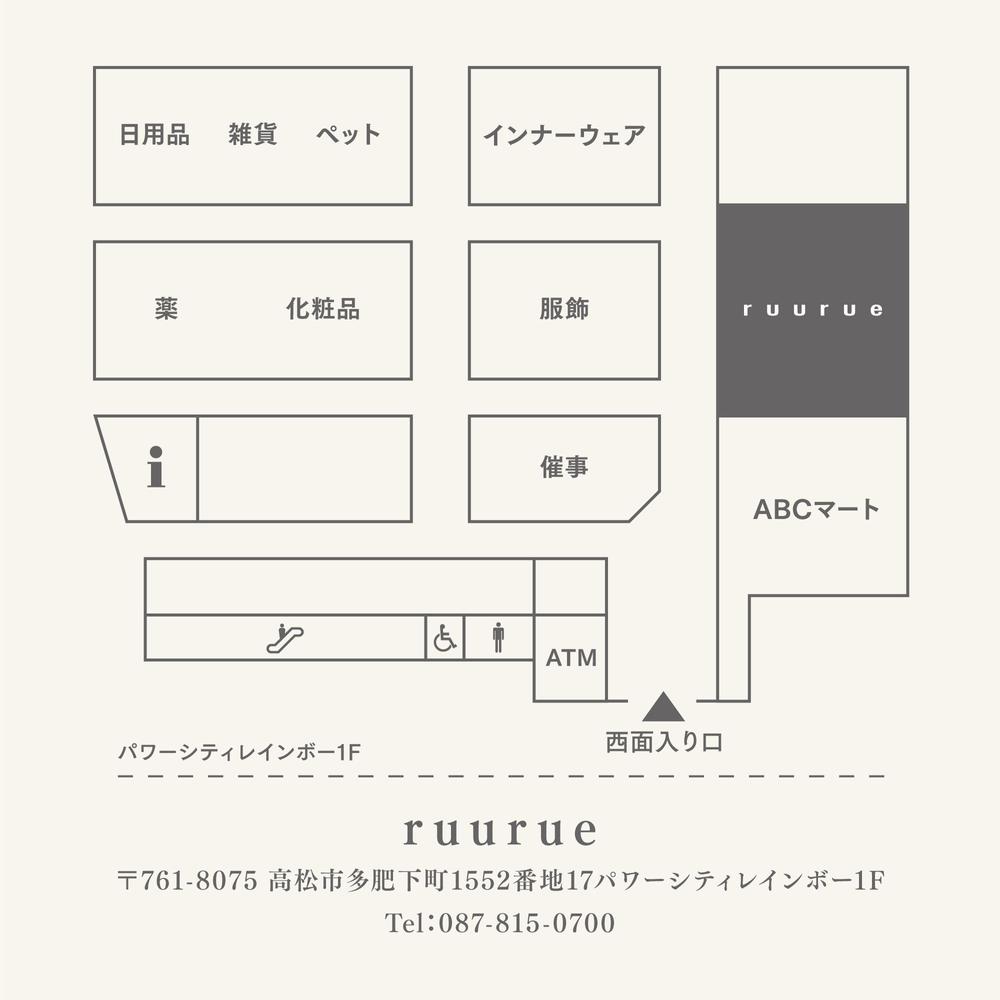 婦人服のお店のショップカード（１０ｃｍ正方形）のデザイン