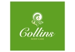 s_pherさんの「Body Care Collins」のロゴ作成への提案