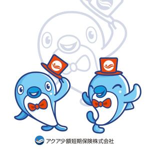 PLUS COLOR (plus_color)さんの保険会社のマスコットキャラクター（イルカ）のデザインへの提案