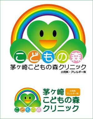 toshimさんの小児科クリニックのロゴ製作への提案