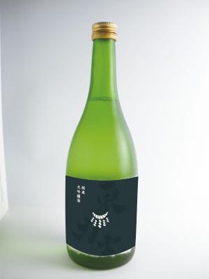 seki (seki71)さんの日本酒のラベルデザインへの提案