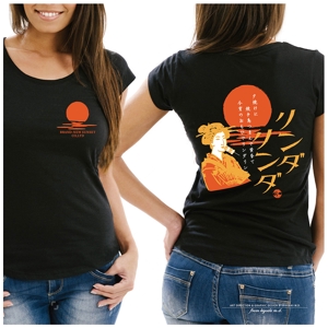 kiyoshi m.d.™ (kiyoshi_md)さんの居酒屋のTシャツデザインへの提案