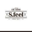 cut salon S.feel-1.jpg