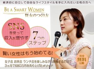 yuuiiÂ ()さんのランディングページのヘッダーデザインへの提案