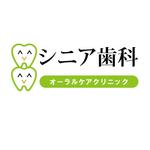 パッソ  ア  デザイン (Passo_a_Design)さんの歯科医院の看板、サイトに掲載するロゴデザインへの提案