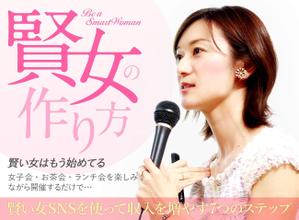 銀次 (ginji9)さんのランディングページのヘッダーデザインへの提案