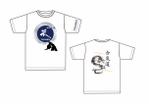 tws_22さんの合気道のTシャツデザインへの提案