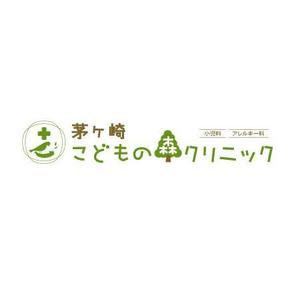 tablicさんの小児科クリニックのロゴ製作への提案