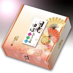 Big moon design (big-moon)さんの栃木県日光の新土産　おかきの開発への提案