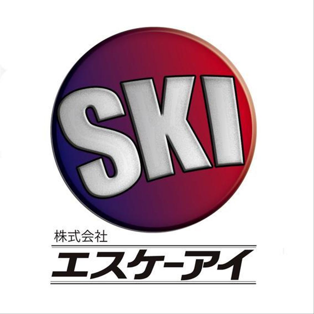 SKI-C.jpg