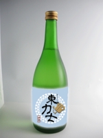 eucalyptus1003さんの日本酒のラベルデザインへの提案