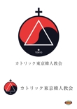 logo-kannjinkyoukai-2''.png