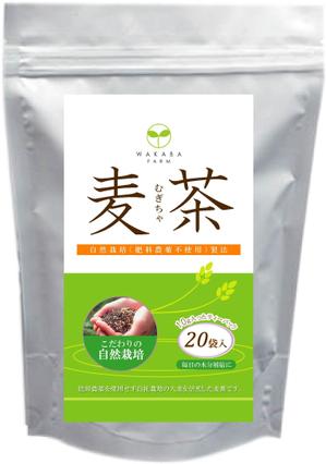 Redberry (Redberry)さんの麦茶のラベルシールへの提案