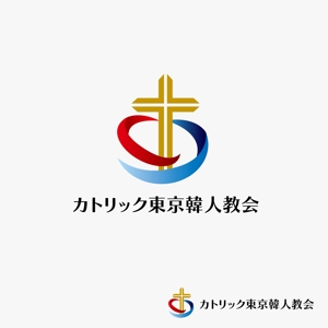 RGM.DESIGN (rgm_m)さんのカトリック教会「カトリック東京韓人教会」のロゴへの提案