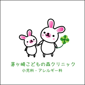 zenkoさんの小児科クリニックのロゴ製作への提案