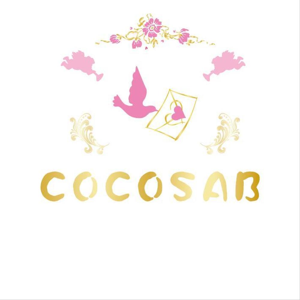 cocosab-1.jpg