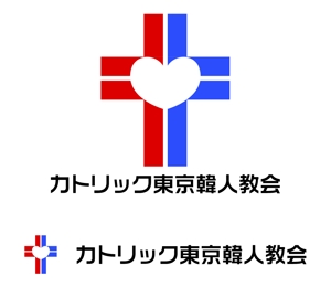 MacMagicianさんのカトリック教会「カトリック東京韓人教会」のロゴへの提案
