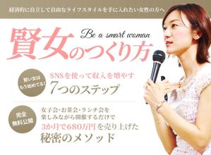 ディル (Dill)さんのランディングページのヘッダーデザインへの提案