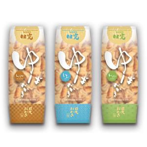 kawasakitchen (kawasakitchen)さんの栃木県日光の新土産　おかきの開発への提案