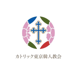 Q (qtoon)さんのカトリック教会「カトリック東京韓人教会」のロゴへの提案