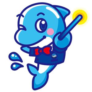 広瀬 美穂 (Miho_T)さんの保険会社のマスコットキャラクター（イルカ）のデザインへの提案