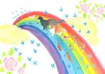 あるい (arui_0525)さんの虹の橋と動物の綺麗なイラストへの提案
