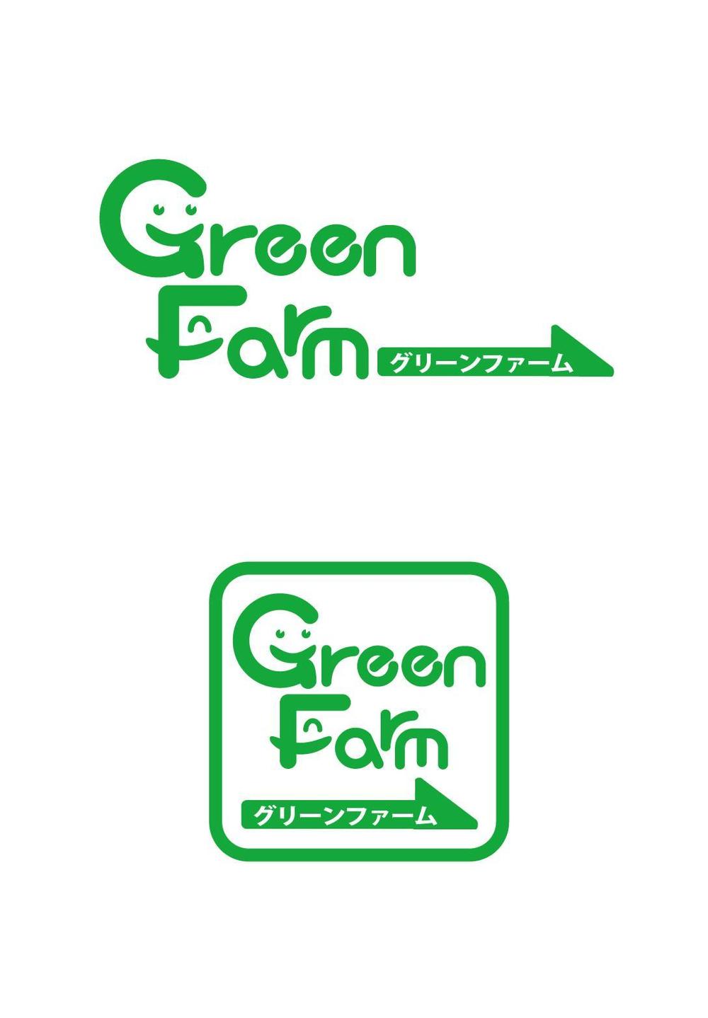 GREENFARM`001.jpg