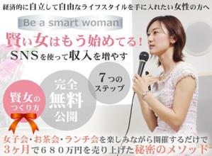yuri-su (yuri-su)さんのランディングページのヘッダーデザインへの提案