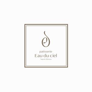 designdesign (designdesign)さんの洋菓子店 「Eau du ciel」のロゴへの提案