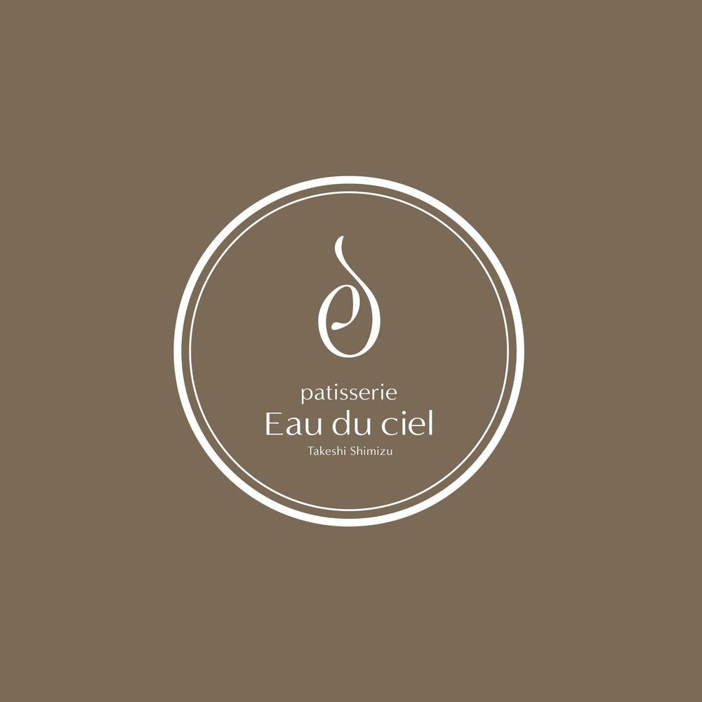 洋菓子店 「Eau du ciel」のロゴ