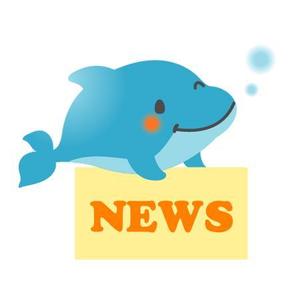 i_nakao (kinsyodo)さんの保険会社のマスコットキャラクター（イルカ）のデザインへの提案