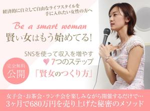madokayumi ()さんのランディングページのヘッダーデザインへの提案