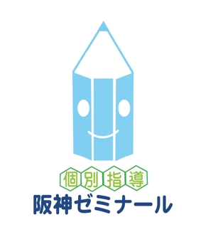creative1 (AkihikoMiyamoto)さんの小中高の学習塾、個別指導塾のロゴ　明るくポップで目立つロゴが欲しいです。への提案
