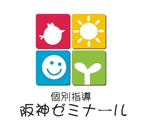 ぽんぽん (haruka322)さんの小中高の学習塾、個別指導塾のロゴ　明るくポップで目立つロゴが欲しいです。への提案