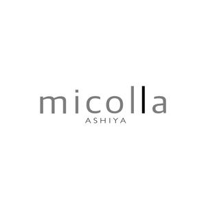 hisa_g (hisa_g)さんのファッションアイテムブランド「micolla」のロゴ作成への提案