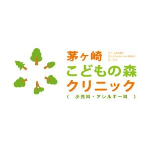 さんの小児科クリニックのロゴ製作への提案