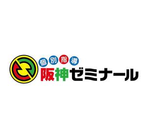 k_press ()さんの小中高の学習塾、個別指導塾のロゴ　明るくポップで目立つロゴが欲しいです。への提案