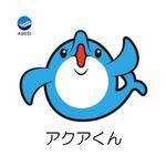 fumtoy (fumtoy)さんの保険会社のマスコットキャラクター（イルカ）のデザインへの提案