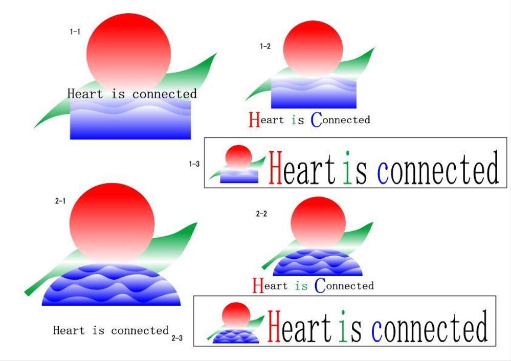 会社ロゴ作成