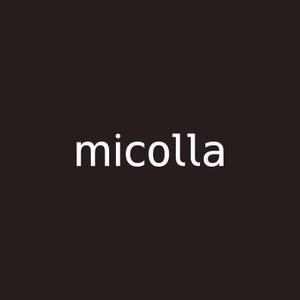元気な70代です。 (nakaya070)さんのファッションアイテムブランド「micolla」のロゴ作成への提案