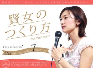 キリン (kirin-zhang)さんのランディングページのヘッダーデザインへの提案