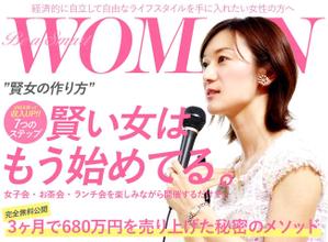 銀次 (ginji9)さんのランディングページのヘッダーデザインへの提案