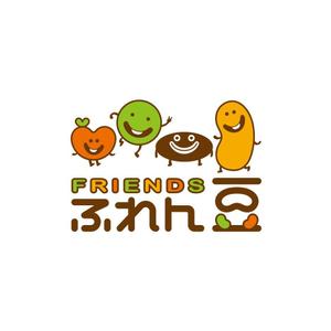 PLUS COLOR (plus_color)さんの集まるお店「ふれん豆」のキャラとロゴの作成募集　豆粒が集まってる親しみやすいイメージへの提案