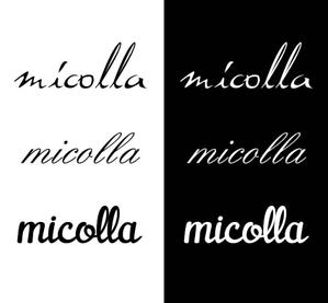ぽんぽん (haruka322)さんのファッションアイテムブランド「micolla」のロゴ作成への提案