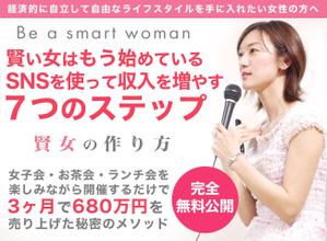 Qri Creative (k_yuz)さんのランディングページのヘッダーデザインへの提案